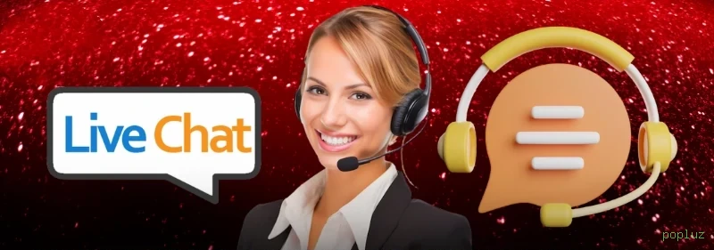 Login popluz