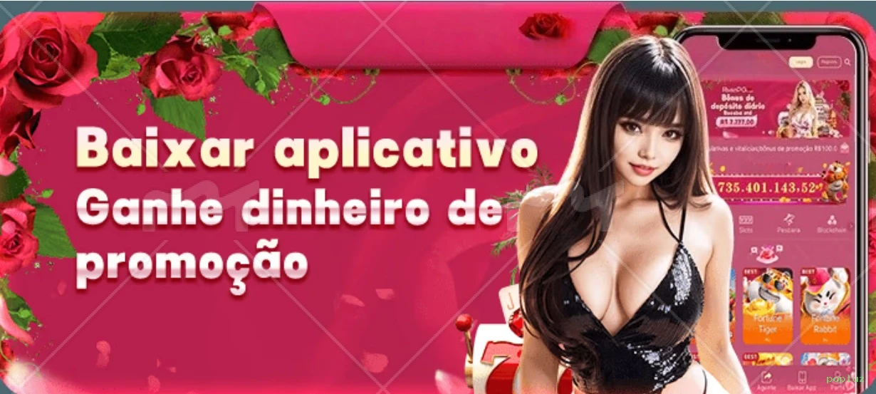 PIX popluz